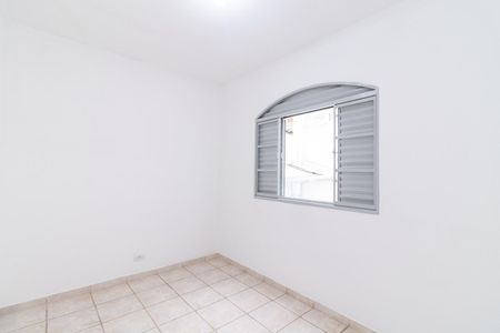Casa à venda com 92m², 2 quartos e 1 vaga Casa à venda com 92m², 2 quartos e 1 vagaQuarto 2