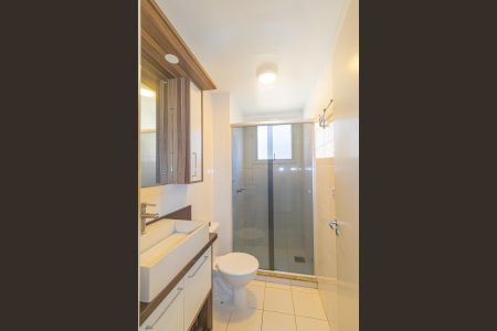 Apartamento para alugar com 59m², 2 quartos e 1 vaga Apartamento para alugar com 59m², 2 quartos e 1 vagaBanheiro