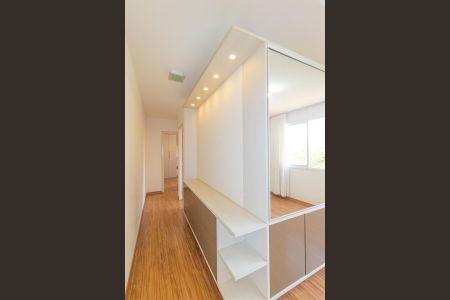 Apartamento para alugar com 59m², 2 quartos e 1 vaga Apartamento para alugar com 59m², 2 quartos e 1 vagaCorredor