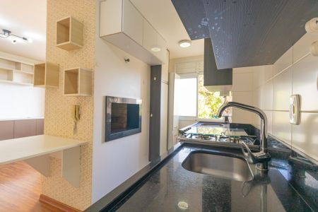 Apartamento para alugar com 59m², 2 quartos e 1 vaga Apartamento para alugar com 59m², 2 quartos e 1 vagaCozinha e Área de Serviço