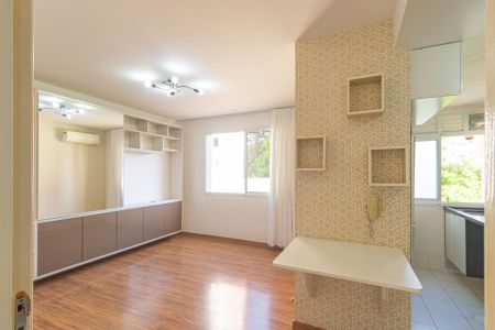 Apartamento para alugar com 59m², 2 quartos e 1 vaga Apartamento para alugar com 59m², 2 quartos e 1 vagaSala/Cozinha