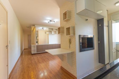 Apartamento para alugar com 59m², 2 quartos e 1 vaga Apartamento para alugar com 59m², 2 quartos e 1 vagaSala/Cozinha