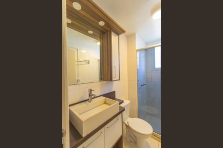 Apartamento para alugar com 59m², 2 quartos e 1 vaga Apartamento para alugar com 59m², 2 quartos e 1 vagaBanheiro