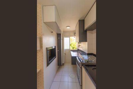 Apartamento para alugar com 59m², 2 quartos e 1 vaga Apartamento para alugar com 59m², 2 quartos e 1 vagaCozinha e Área de Serviço