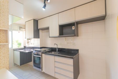 Apartamento para alugar com 59m², 2 quartos e 1 vaga Apartamento para alugar com 59m², 2 quartos e 1 vagaCozinha e Área de Serviço