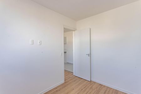 Apartamento à venda com 34m², 2 quartos e sem vaga Apartamento à venda com 34m², 2 quartos e sem vagaQuarto 1