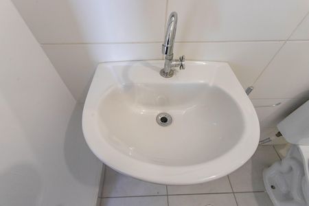 Apartamento à venda com 34m², 2 quartos e sem vaga Apartamento à venda com 34m², 2 quartos e sem vagaBanheiro