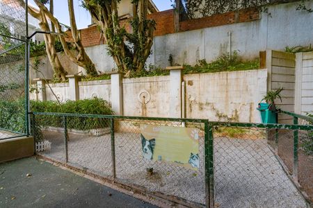 Apartamento à venda com 34m², 2 quartos e sem vaga Apartamento à venda com 34m², 2 quartos e sem vagaEspaço pet