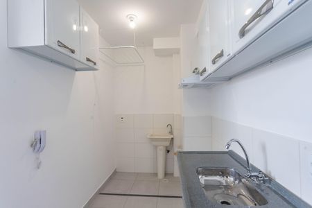 Apartamento à venda com 34m², 2 quartos e sem vaga Apartamento à venda com 34m², 2 quartos e sem vagaCozinha / área de serviço