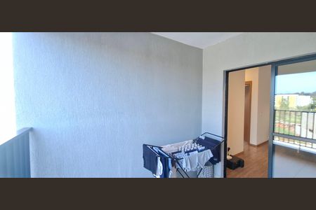 Sacada de apartamento para alugar com 2 quartos, 62m² em Terras de Santa Marta, Ribeirão Preto