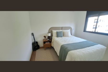 Apartamento para alugar com 62m², 2 quartos e 1 vaga Apartamento para alugar com 62m², 2 quartos e 1 vagaSuíte