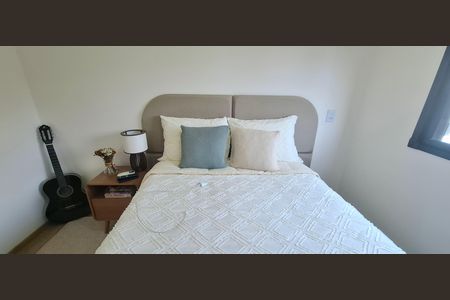 Apartamento para alugar com 62m², 2 quartos e 1 vaga Apartamento para alugar com 62m², 2 quartos e 1 vagaSuíte