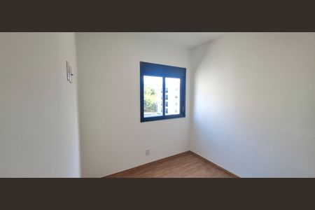 Apartamento para alugar com 62m², 2 quartos e 1 vaga Apartamento para alugar com 62m², 2 quartos e 1 vagaQuarto 1