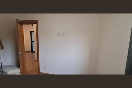 Apartamento para alugar com 62m², 2 quartos e 1 vaga Apartamento para alugar com 62m², 2 quartos e 1 vagaQuarto 1