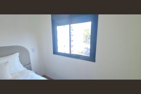 Apartamento para alugar com 62m², 2 quartos e 1 vaga Apartamento para alugar com 62m², 2 quartos e 1 vagaSuíte