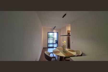 Apartamento para alugar com 62m², 2 quartos e 1 vaga Apartamento para alugar com 62m², 2 quartos e 1 vagaSala