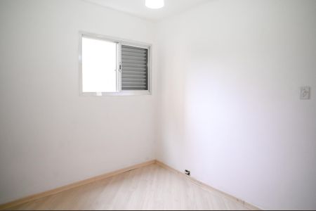 Apartamento para alugar com 65m², 3 quartos e 1 vagaQuarto 3