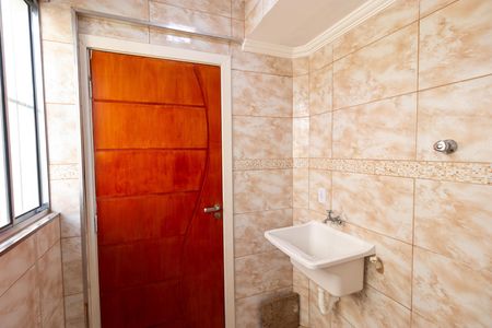 Apartamento para alugar com 58m², 2 quartos e 1 vaga Apartamento para alugar com 58m², 2 quartos e 1 vagaÁrea de Serviço