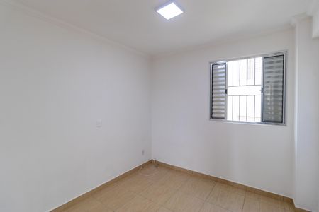 Apartamento para alugar com 58m², 2 quartos e 1 vaga Apartamento para alugar com 58m², 2 quartos e 1 vagaQuarto 02