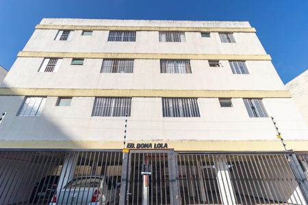 Apartamento para alugar com 58m², 2 quartos e 1 vaga Apartamento para alugar com 58m², 2 quartos e 1 vagaFachada