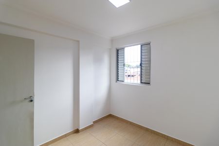 Apartamento para alugar com 58m², 2 quartos e 1 vaga Apartamento para alugar com 58m², 2 quartos e 1 vagaQuarto 01