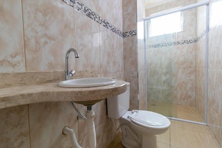 Apartamento para alugar com 58m², 2 quartos e 1 vaga Apartamento para alugar com 58m², 2 quartos e 1 vagaBanheiro