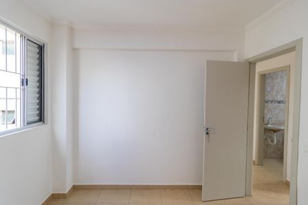Apartamento para alugar com 58m², 2 quartos e 1 vaga Apartamento para alugar com 58m², 2 quartos e 1 vagaQuarto 02