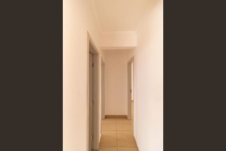 Apartamento para alugar com 58m², 2 quartos e 1 vaga Apartamento para alugar com 58m², 2 quartos e 1 vagaCorredor