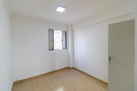 Apartamento para alugar com 58m², 2 quartos e 1 vaga Apartamento para alugar com 58m², 2 quartos e 1 vagaQuarto 01