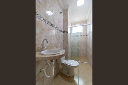 Apartamento para alugar com 58m², 2 quartos e 1 vaga Apartamento para alugar com 58m², 2 quartos e 1 vagaBanheiro