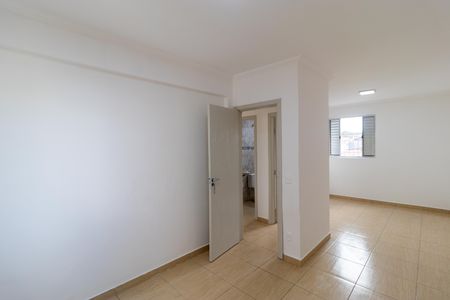 Apartamento para alugar com 58m², 2 quartos e 1 vaga Apartamento para alugar com 58m², 2 quartos e 1 vagaQuarto 02