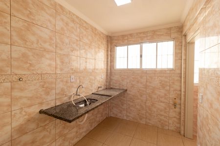Apartamento para alugar com 58m², 2 quartos e 1 vaga Apartamento para alugar com 58m², 2 quartos e 1 vagaCozinha