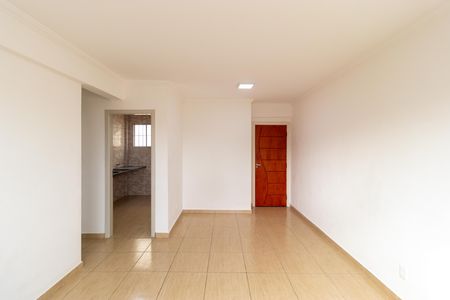 Apartamento para alugar com 58m², 2 quartos e 1 vaga Apartamento para alugar com 58m², 2 quartos e 1 vagaSalas