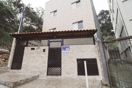 Apartamento para alugar com 32m², 1 quarto e sem vaga Apartamento para alugar com 32m², 1 quarto e sem vagaFachada do Prédio