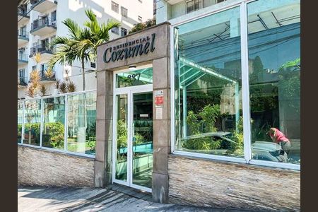 Apartamento para alugar com 66m², 2 quartos e 1 vaga Apartamento para alugar com 66m², 2 quartos e 1 vagaFachada