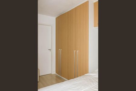 Apartamento para alugar com 66m², 2 quartos e 1 vaga Apartamento para alugar com 66m², 2 quartos e 1 vagaQuarto Suíte