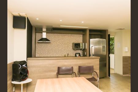 Apartamento para alugar com 66m², 2 quartos e 1 vaga Apartamento para alugar com 66m², 2 quartos e 1 vagaEspaço Gourmet