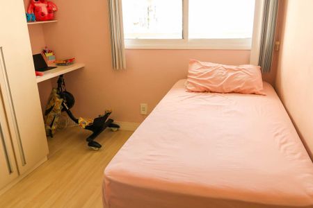 Apartamento para alugar com 66m², 2 quartos e 1 vaga Apartamento para alugar com 66m², 2 quartos e 1 vagaQuarto 2