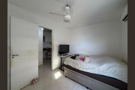 Apartamento à venda com 37m², 1 quarto e 1 vaga Apartamento à venda com 37m², 1 quarto e 1 vagaQuarto