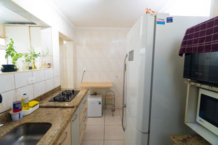 Apartamento à venda com 66m², 1 quarto e 1 vaga Apartamento à venda com 66m², 1 quarto e 1 vagaCozinha