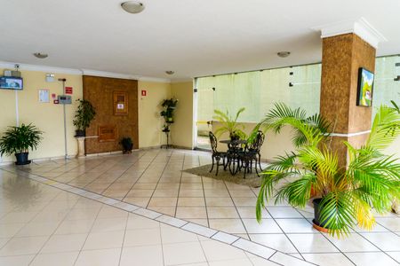 Apartamento à venda com 66m², 1 quarto e 1 vaga Apartamento à venda com 66m², 1 quarto e 1 vagaHall social