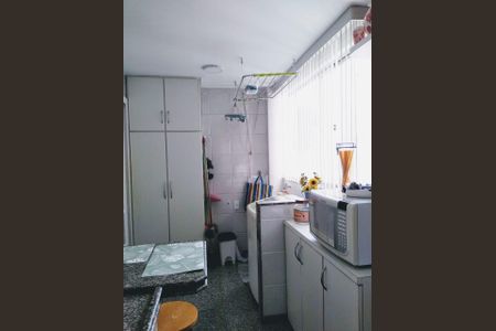 Apartamento à venda com 71m², 2 quartos e 1 vaga Apartamento à venda com 71m², 2 quartos e 1 vagaÁrea de Serviço
