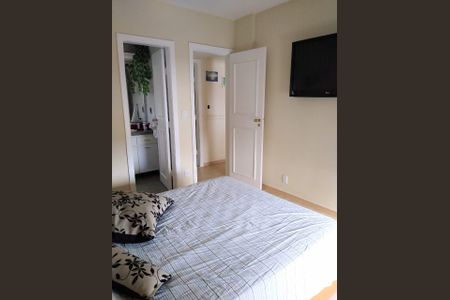 Apartamento à venda com 71m², 2 quartos e 1 vaga Apartamento à venda com 71m², 2 quartos e 1 vagaQuarto