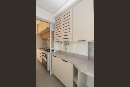 Apartamento para alugar com 60m², 2 quartos e 1 vaga Apartamento para alugar com 60m², 2 quartos e 1 vagaÁrea de Serviço