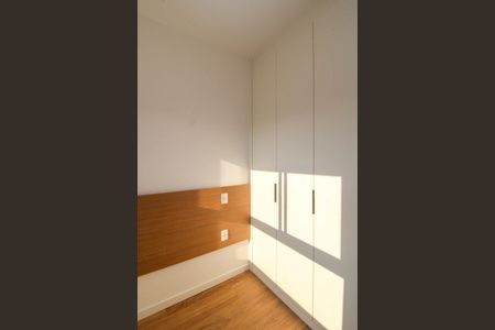 Apartamento para alugar com 60m², 2 quartos e 1 vaga Apartamento para alugar com 60m², 2 quartos e 1 vagaQuarto