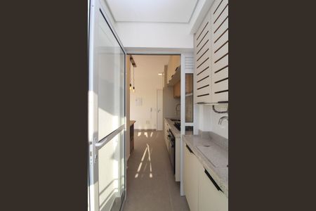 Apartamento para alugar com 60m², 2 quartos e 1 vaga Apartamento para alugar com 60m², 2 quartos e 1 vagaÁrea de Serviço