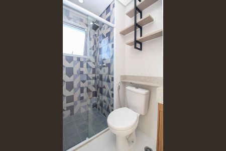 Apartamento para alugar com 60m², 2 quartos e 1 vaga Apartamento para alugar com 60m², 2 quartos e 1 vagaBanheiro Suíte