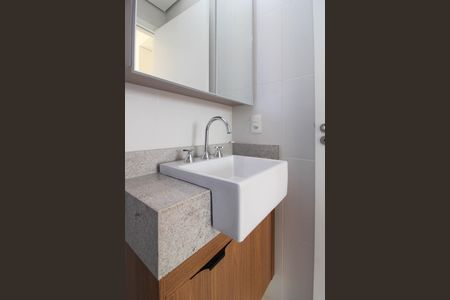 Apartamento para alugar com 60m², 2 quartos e 1 vaga Apartamento para alugar com 60m², 2 quartos e 1 vagaBanheiro Suíte
