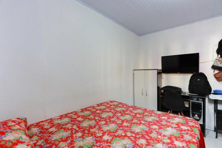 Apartamento à venda com 49m², 2 quartos e 1 vagaQuarto 1