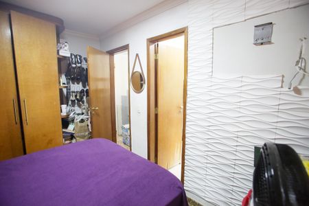 Apartamento para alugar com 65m², 2 quartos e 1 vagaSuíte 1